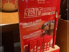 -老湘村·湖南土菜(天河维多利店)