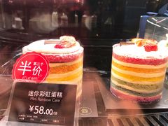 -巴黎贝甜·生日蛋糕(环球中心店)