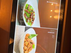 -上和臻品中国菜(花园街店)