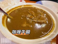 -番茄屋葡式美食(总店)