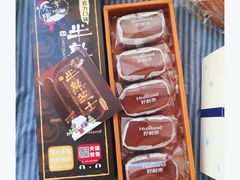 -好利来(建筑大学店)