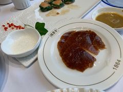 -全聚德(哈尔滨店)