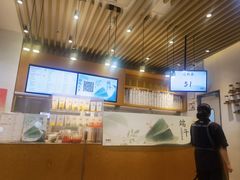 -卡旺卡(黄山银街店)