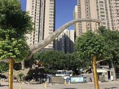 -陕西自然博物馆