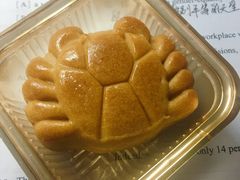 -口袋鸭砂煲火锅(解放路店)