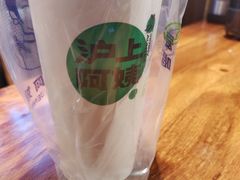-沪上阿姨·精选茶饮(天河城店)