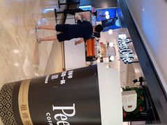 -Peet's Coffee皮爷咖啡(德基店)