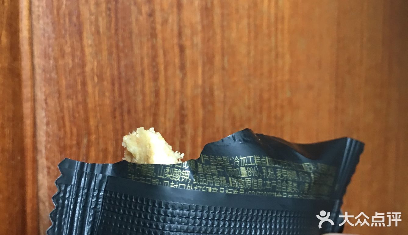 甘源牌 蔓越莓干牛轧奶芙 特别适合现在的情绪