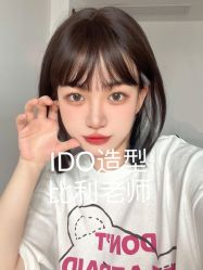 -YDO SALON