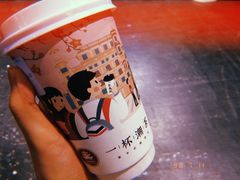 -一杯潮茶·专注潮汕茶饮(十二中创始店)
