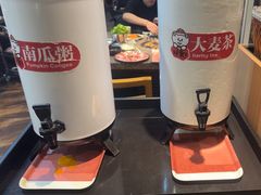 -高丽苑韩国烤肉(海昌路旗舰店)