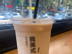-梦菲思饼屋(瑞金宾馆店)