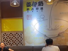 -赵记传承(广州越秀五羊新城店)