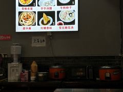 -华兴街煎蛋面(总店)