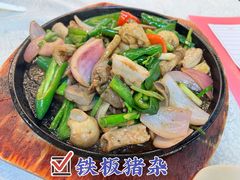 铁板猪杂-长润·濑尿烧鹅