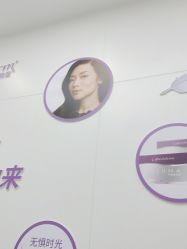 -杭州米兰柏羽医疗美容医院