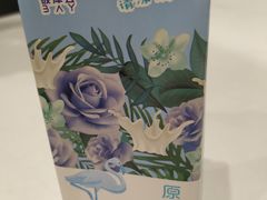 -张亮麻辣烫(无锡茂业天地店)