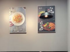-西少爷(十里堡店)