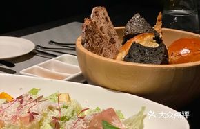 Special Caesar Salad