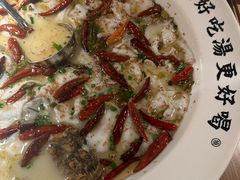 -首秀·四川料理(星耀101店)