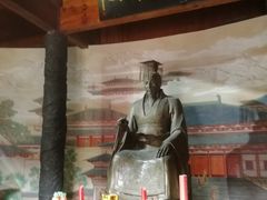 -陈武帝故宫