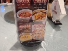 -惠丰堂饭庄·烤鸭·京味菜(西北旺·航天城店)