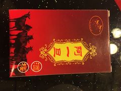 -香丽缘饭馆(黑龙潭店)