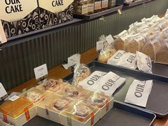 -OUR Bakery(三里屯太古里店)