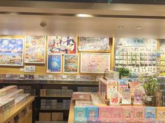 -猫的天空之城概念书店(苏州诚品店)