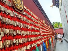 -西安市广仁寺