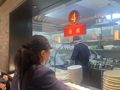 -同心楼(解放北路店)