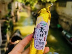 -高老太奶油小攀(新建南路店)