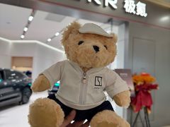 -宝龙城(杭州滨江店)