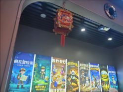 -疯狂冒险家-亲子密室-东坝店(金隅嘉品店)