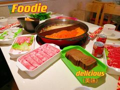 -袁记串串香火锅(郑和中路店)