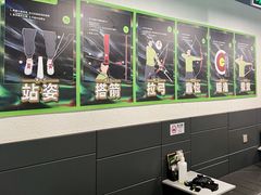 -無弓射箭俱乐部(领展中心城店)