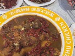 -金柱大盘鸡(和田二街店)