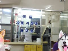 -玉华饮食店(茅台路店)