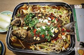 Grand Palace Fragrant Roast Fish