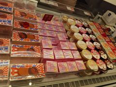 -好利来(东直门银座店)