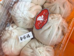 全家福-白玉兰食品(甜云店)