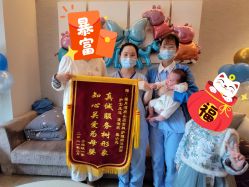 -禧月荟S月子中心(侨城店)