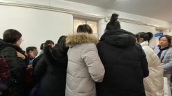 点击看大图 -北京大学第一医院妇产儿童医院