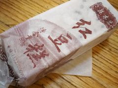 -小艺烧烤(曲江店)