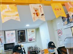 -壹佰芬港式烘焙食尚(华远村小区店)