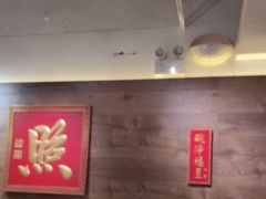 -味福记·江西小炒·南昌小吃(青山湖万达店)