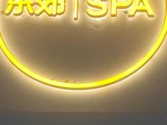 -龙湖重庆时代天街