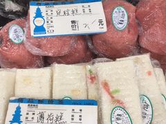 -江南春(中山中路店)