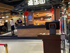 -盛江山自助料理(大悦城旗舰店)