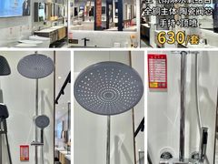 -闽龙广场